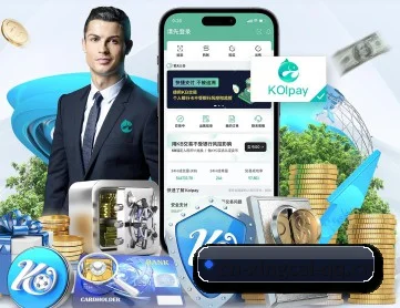 杏彩体育入口 APP 深度功能（xingcai）